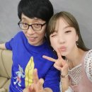 해피투게더 이미지