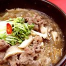 2뚝배기 이미지