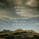 경호태권도 이미지