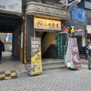 마곡플스 이미지