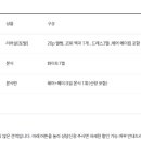 정우다이렉트