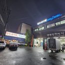 영동카프라자 이미지