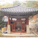 태고사 이미지