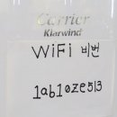 초성가든 이미지