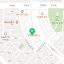 서울패밀리치과의원 이미지