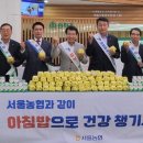 송파구청 이미지