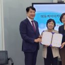 한국에듀넷