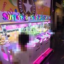 게임팩토리 이미지