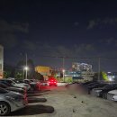 조선대패집 | 조대 술집 조선대패집 가성비 고깃집 솔직후기