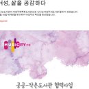 신나는여성주의도서관랄라 이미지