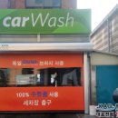 안산고속주유소 이미지