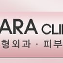 퍼펙트클리닉