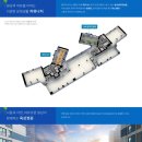 해운대경동리인뷰1차 이미지