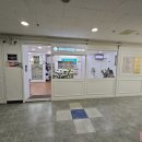 사직내과의원 이미지