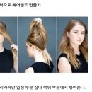 나현헤어 - 화순군 노대길 12-1 | 나현헤어