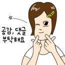 대한푸드텍(주) 네이버블로그