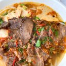 김뽀티식당