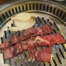 해송갈비 - 포항시 남구 해동로60번길 20 | 해송갈비
