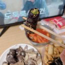 [추천] 관악구 떡볶이맛집 “홍반장 떡볶이”
