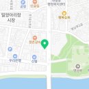 지에스(GS) 영남루점