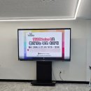 대구포산초등학교 | [대구 부모교육 힐링 프로그램] 달성 육아종합 정보 센터에서 진행한 컬러 부모교육 "강사님, 만족도가...