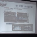 학산3리 이미지