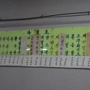 맷돌분식