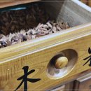 대구한의원 이미지