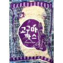 송림 - 영등포구 국제금융로6길 26 | 송림