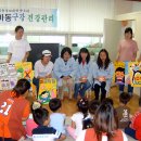 율목어린이집 이미지