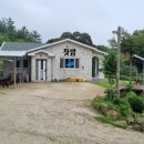 바다풍경펜션 이미지