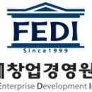 국제경영원 이미지