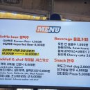 인 당구클럽 이미지
