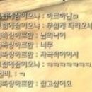 그렙에잠이오냐 이미지