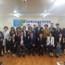 경기도 노인전문용인병원