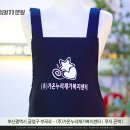 가온누리재가복지센터 이미지