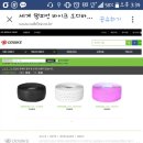 벨록스소프트 네이버블로그