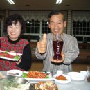 와룡농장 이미지