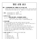 핸드프린팅 및 동판 이미지