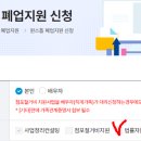 대한청과야채 이미지
