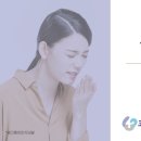 코앤이비인후과의원 이미지