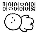 분당플로라 이미지