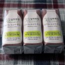 이세일목장 이미지