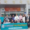 화성국민체육센타 이미지