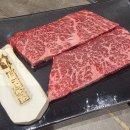 본가집