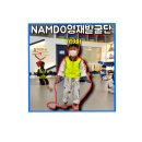 삼정태권도 이미지