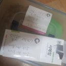 수원시 팔달구 향교로57번길 이미지