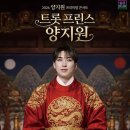 프린스안경원 네이버블로그