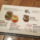 카츠쿠라 이미지