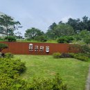 야크마을 이미지